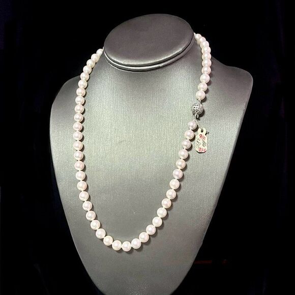 Akoya Pearl Diamond Necklace 21.5" 18k W Gold 8.5 mm Certified $4,950 311036 - Picture 1 of 9